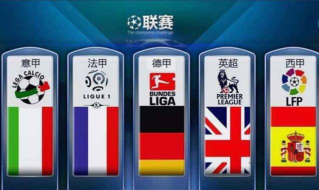 美国阿斯彭